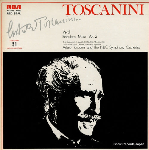 TOSCANINI, ARTURO verdi; requiem mass (vol.2) AT-1051