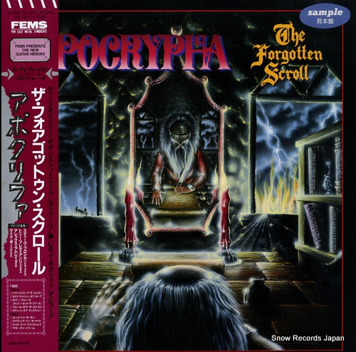 APOCRYPHA the forgotten scroll SP25-5326