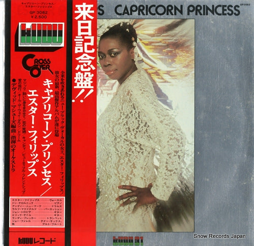 PHILLIPS, ESTHER capricorn princess GP3082