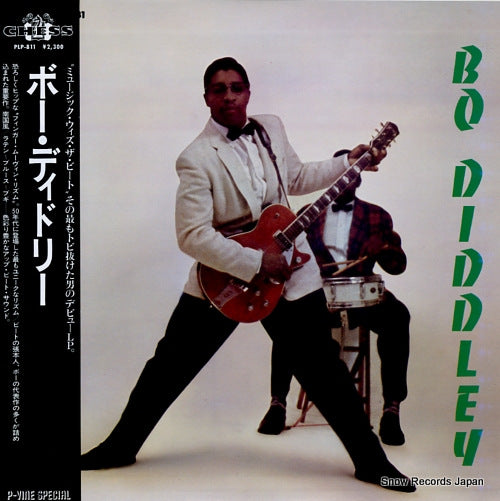 DIDDLEY, BO bo diddley PLP-811