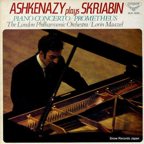 ASHKENAZY, VLADIMIR ashkenazy plays scriabin SLA1029
