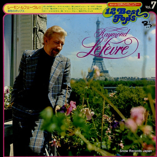 LEFEVRE, RAYMOND 12 best pops vol.7 X-67
