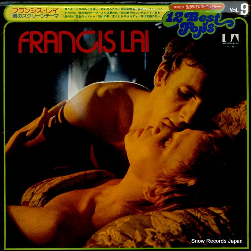 LAI, FRANCIS 12 best pops vol.9 X-69