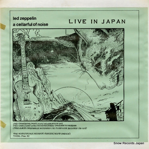 LED ZEPPELIN a cellarful of noise / live in japan TAKRL1966-RS