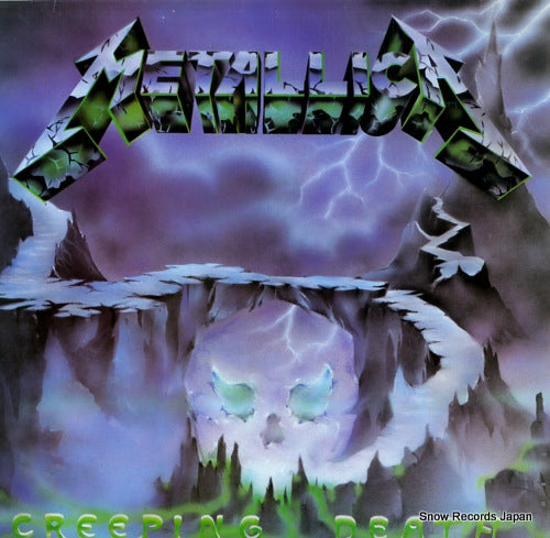 METALLICA creeping death 12KUT112