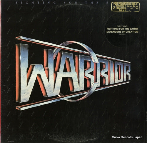 WARRIOR fighting for the earth MCA-5549