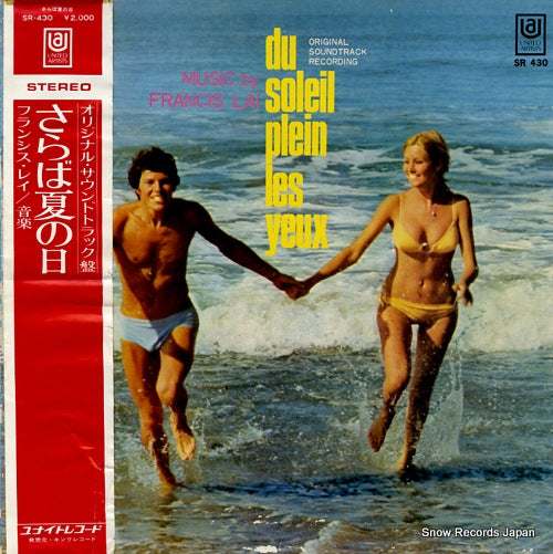 LAI, FRANCIS du soleil plein les yeux SR-430