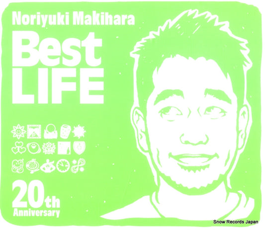 MAKIHARA, NORIYUKI 20th anniversary best life YICD-70068
