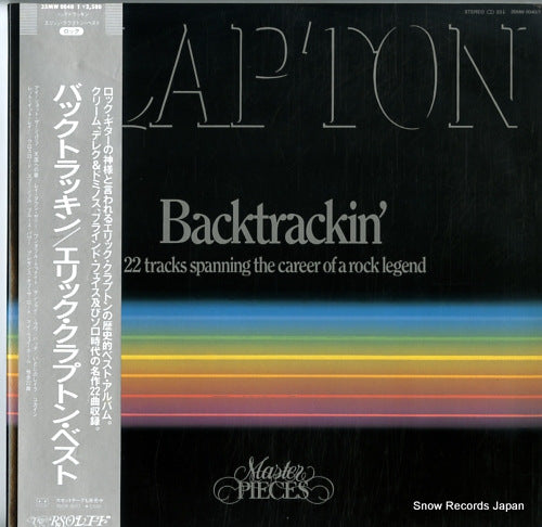 CLAPTON, ERIC backtrackin' 35MW0040