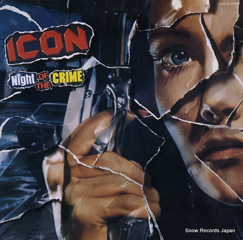 ICON night of the crime ECS-81726