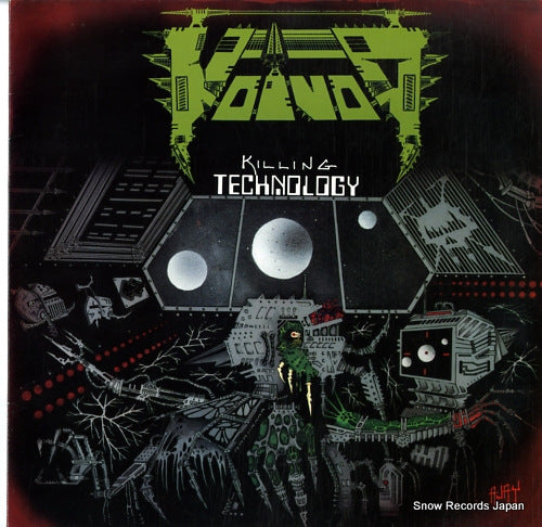 VOIVOD killing technology N0058