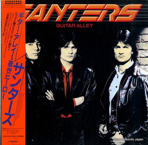 SANTERS guitar alley VIL-6176