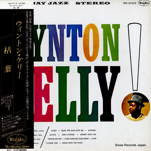 KELLY, WYNTON wynton kelly! UXP-71-JY