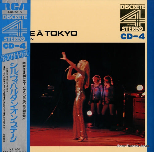 VARTAN, SYLVIE sylvie a tokyo R4P-5013