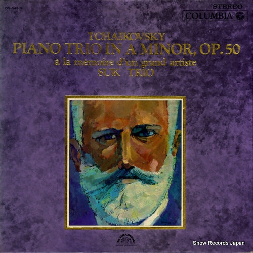 SUK TRIO tchaikovsky; piano trio in a minor op.50 OS-645-S