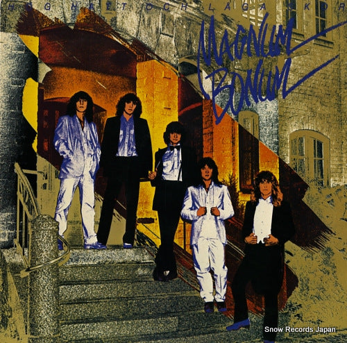 MAGNUM BONUM hog hatt och laga skor 6362056