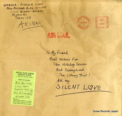 NAKAMORI, AKINA silent love L-5601