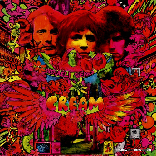 CREAM disraeli gears 823636-1
