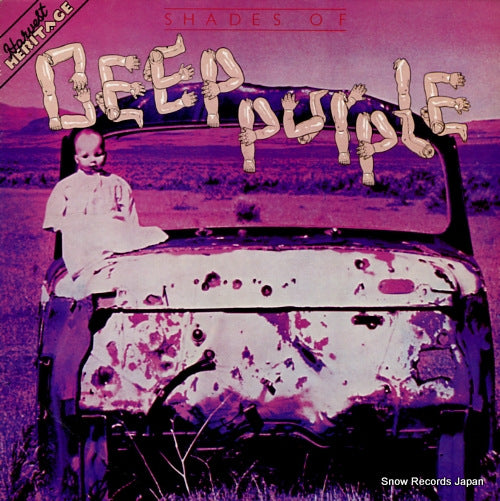 DEEP PURPLE shades of deep purple SHSM2016