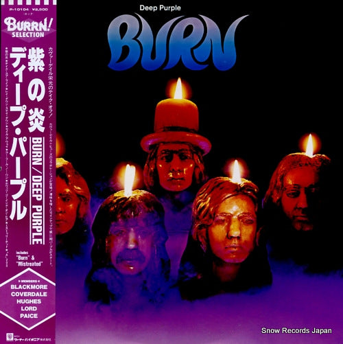 DEEP PURPLE burn P-10104W