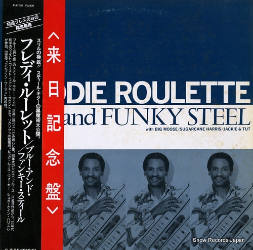 ROULETTE, FREDDIE blue and funky steel PLP-735