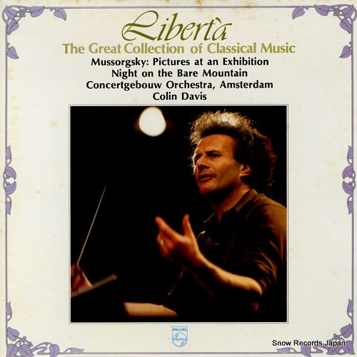 DAVIS, COLIN mussorgsky; pictures at an exhibition PPR408