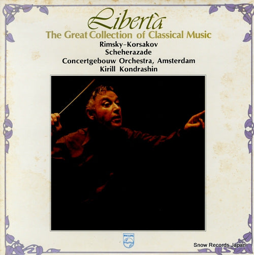 KONDRASHIN, KIRILL rimsky-korsakov; scheherazade PPR409