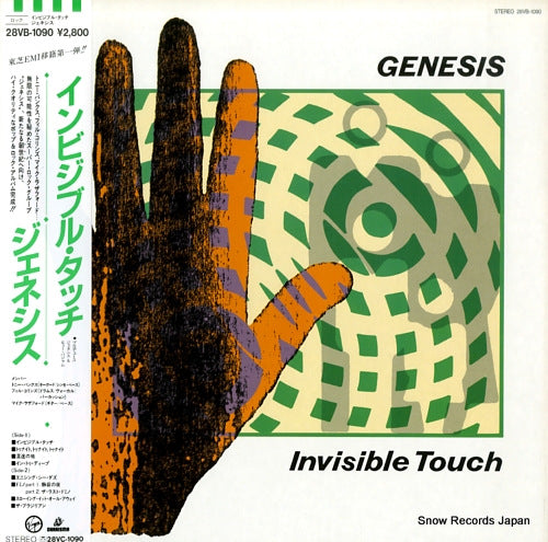 GENESIS invisible touch 28VB-1090