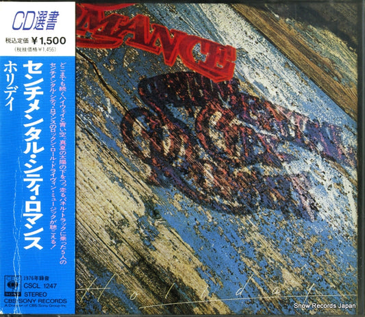 SENTIMENTAL CITY ROMANCE holiday CSCL1247