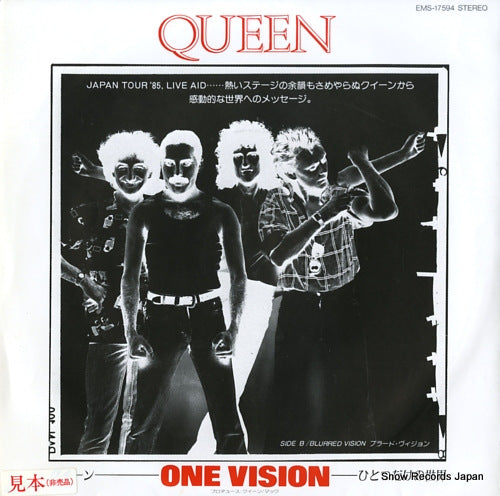 QUEEN one vision EMS-17594