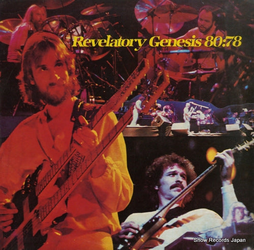 GENESIS revelatory genesis 80:78 SR80001