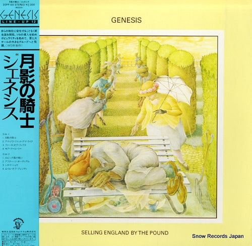 GENESIS selling england by the pound 20PP-69