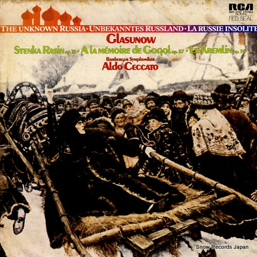 CECCATO, ALDO glasunow; stenka rasin / a la memoire de gogol RVC-2330