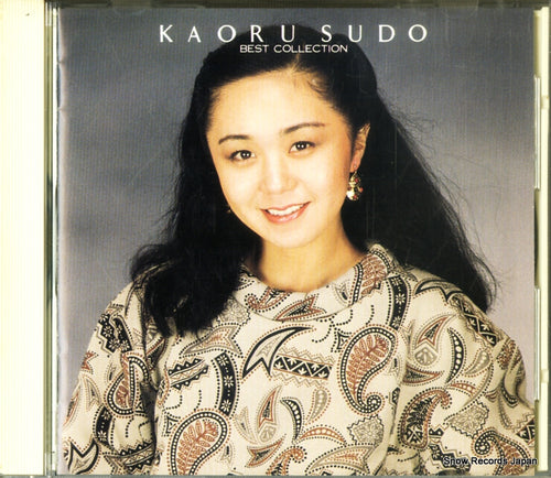 SUDO, KAORU best collection 30DH413