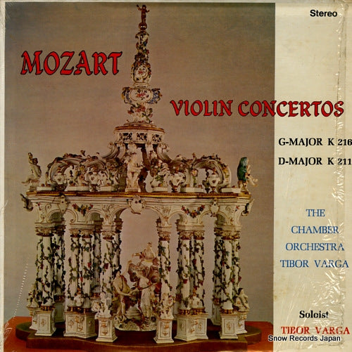 VARGA, TIBOR mozart; violin concertos g-major & d-major ASC-813