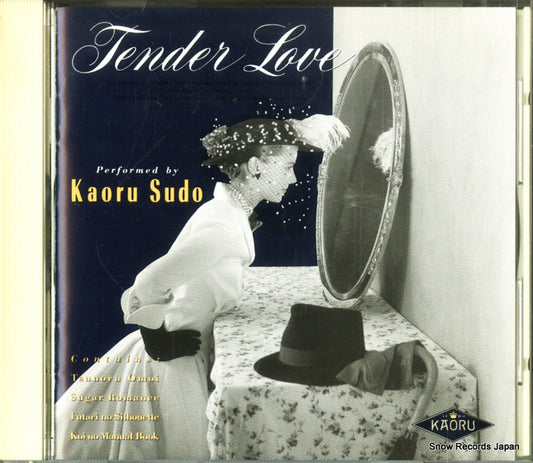 SUDO, KAORU tender love 32HD-7027