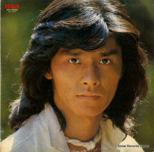 SAIJO, HIDEKI golden hit deluxe 16 RVL-10004
