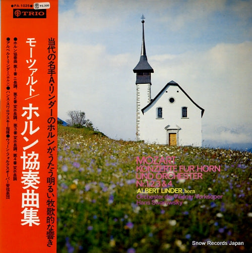 LINDER, ALBERT mozart; konzerte fur horn und orchester nr.1, 2, 3 & 4 PA-1025