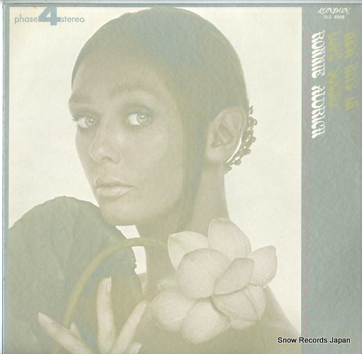 ALDRICH, RONNIE new hits in love sound SLC4568