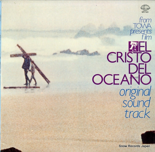 NICOLAI, BRUNO el cristo del oceano SR765