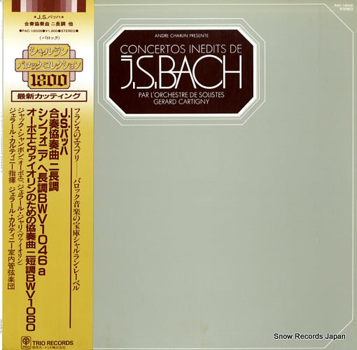 CARTIGNY, GERARD bach; 5 concertos inedits 2 PAC-18008