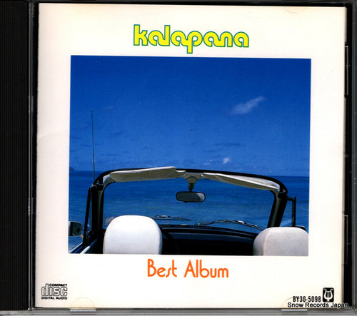 KALAPANA best album BY305098