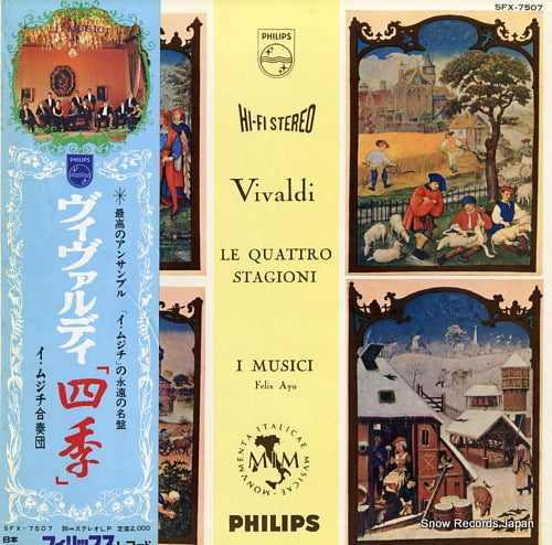 I MUSICI vivaldi; le quattro stagioni SFX-7507