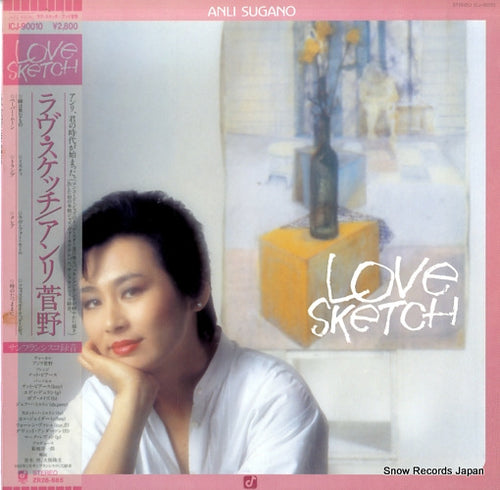 ANLI SUGANO love sketch ICJ-90010