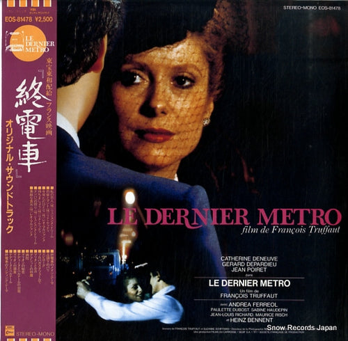 DELERUE, GEORGES le dernier metro EOS-81478