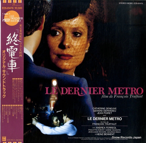 DELERUE, GEORGES le dernier metro EOS-81478