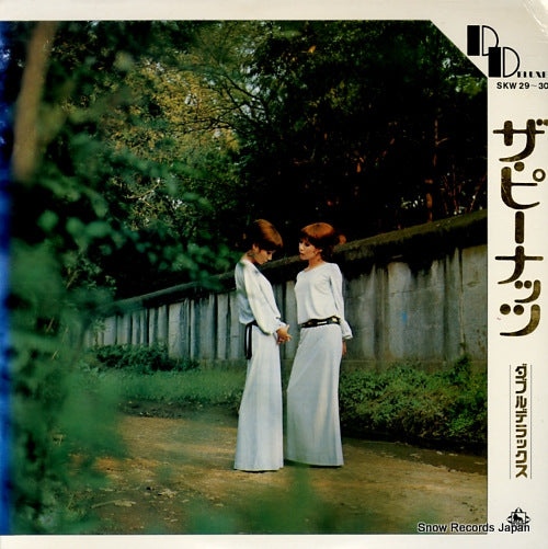 PEANUTS, THE double deluxe SKW29