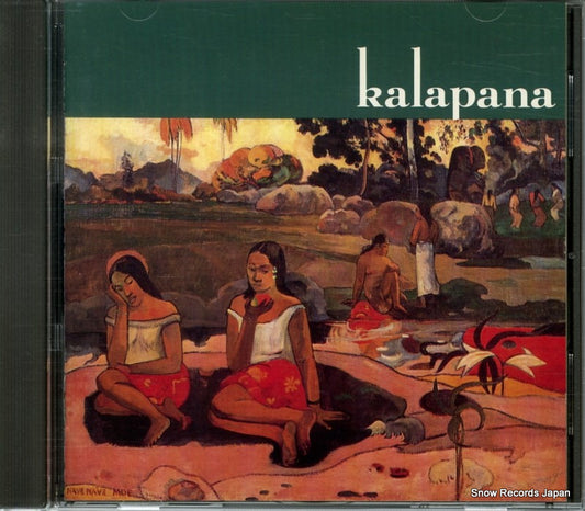 KALAPANA kalapana sings southern all stars PCCY-00243