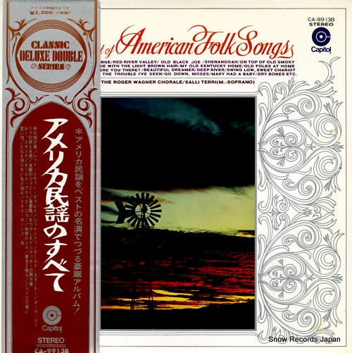 WAGNER, ROGER the best of american folk songs CA-9913B