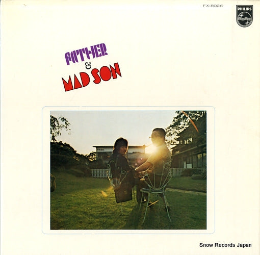 MONSIEUR, AND TIB KAMAYATSU father & mad son FX-8026